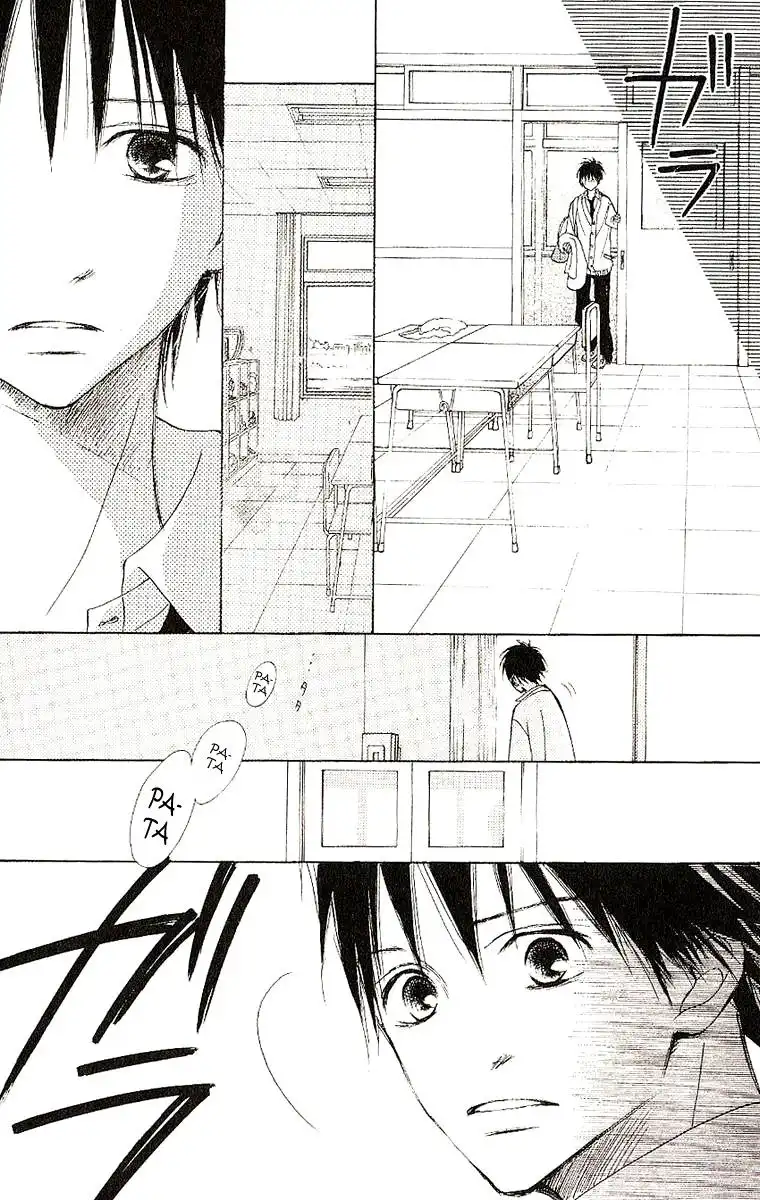 Senpai to Kanojo Chapter 8 31